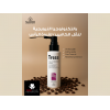 TRESS HAIR FOLLICLE BOOSTER LOTION 60 ML
